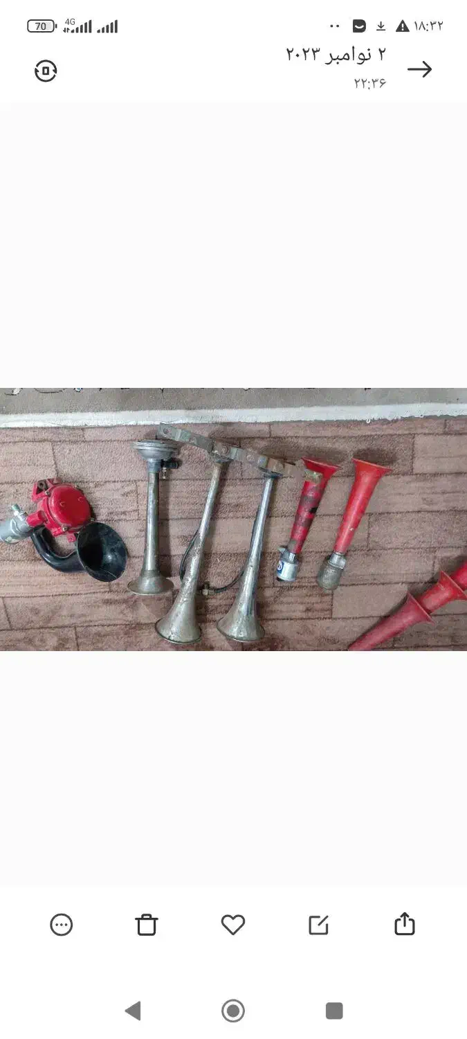 بوق ها سلام مرتب یک سالی هست استفاده نشده|قطعات یدکی و لوازم جانبی|مشهد, رده|دیوار