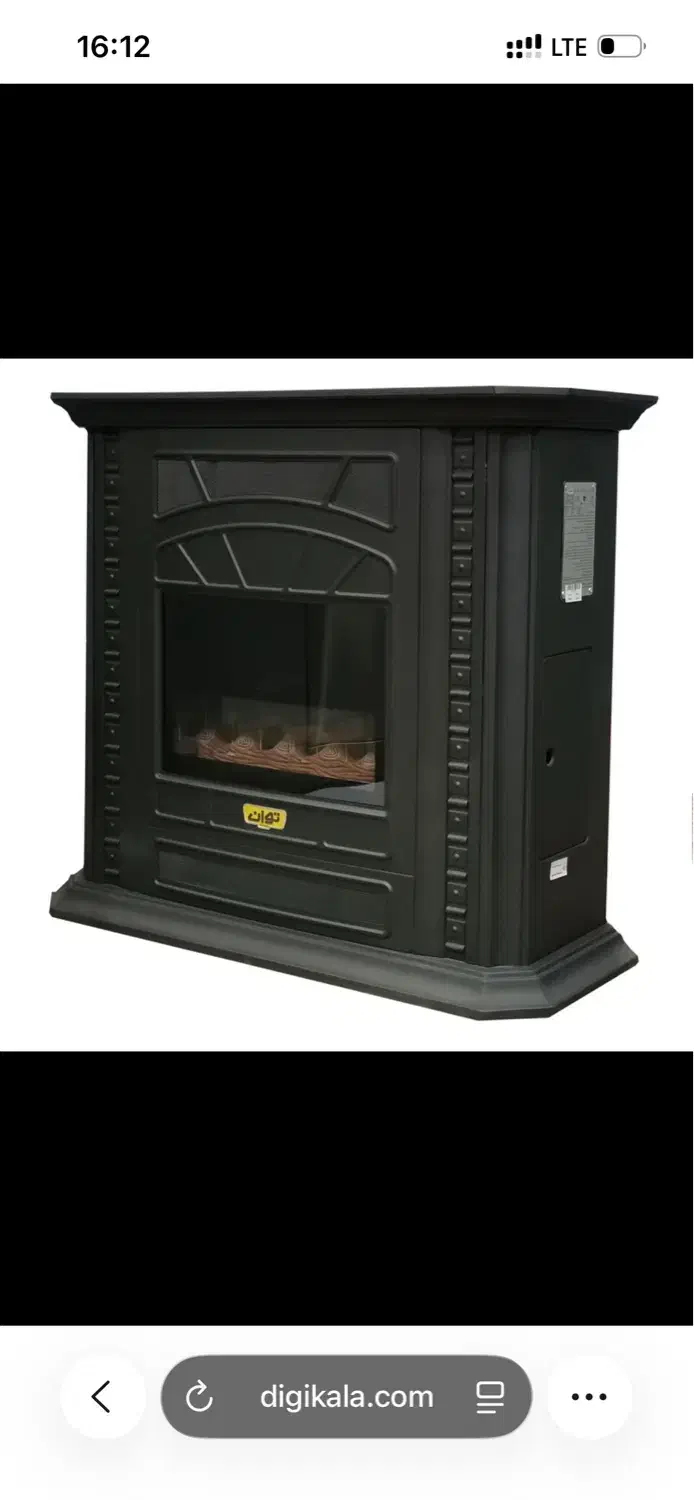 بخاری گازی شومینه ۲۸هزار توان|بخاری، هیتر، شومینه|قم, نیروگاه|دیوار