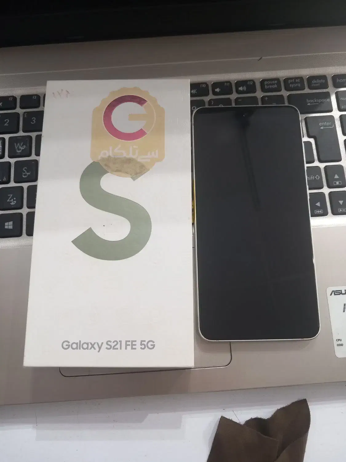 s21feسامسونگ|موبایل|بندر انزلی, گلسرخ|دیوار