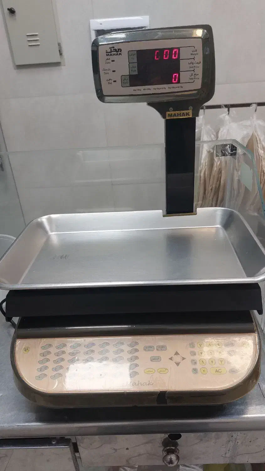 ترازو|فروشگاه و مغازه|کاشان, فاز ۲ ناجی آباد|دیوار