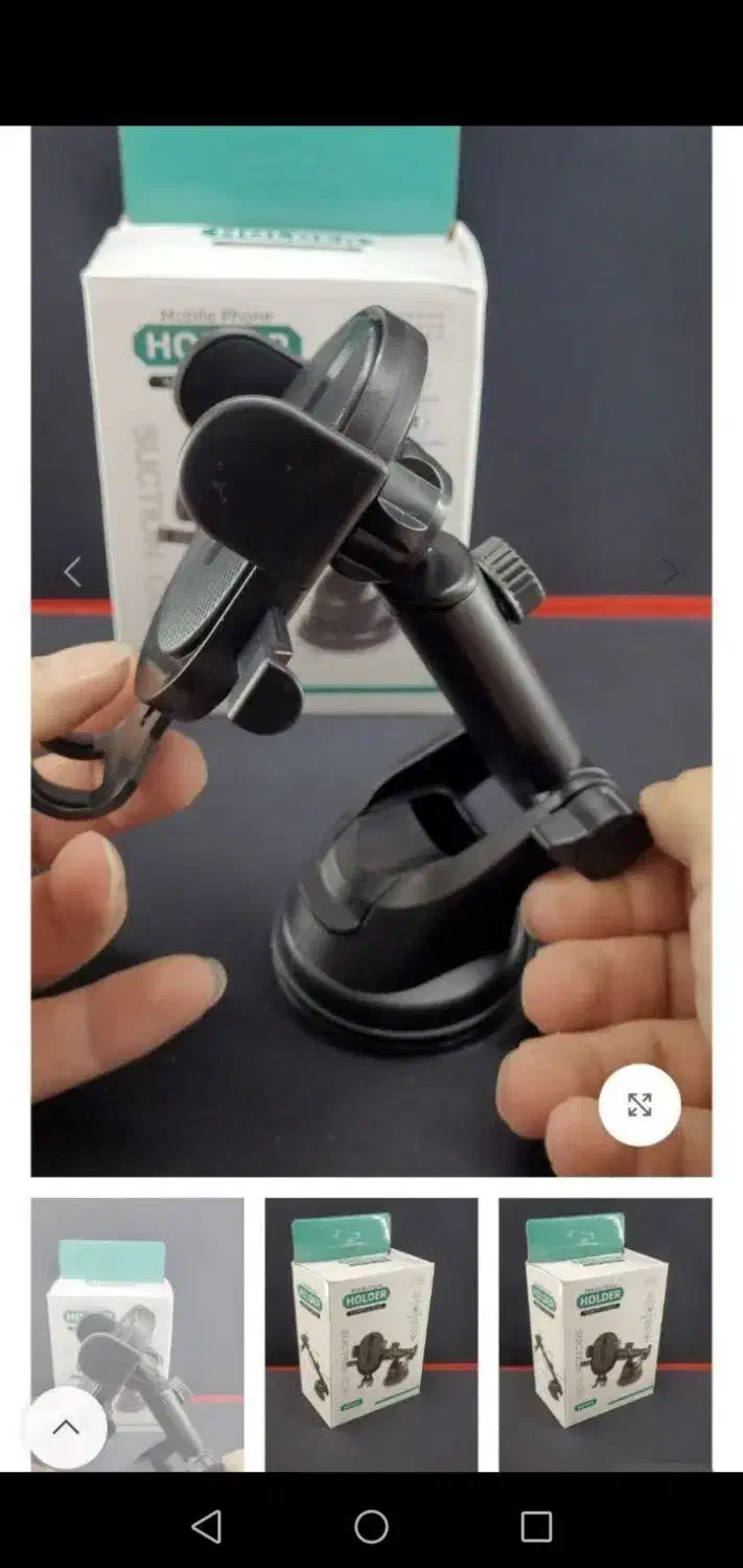 شارژر و انواع وسایل به گوشی|لوازم جانبی موبایل و تبلت|قم, حاج زینل|دیوار