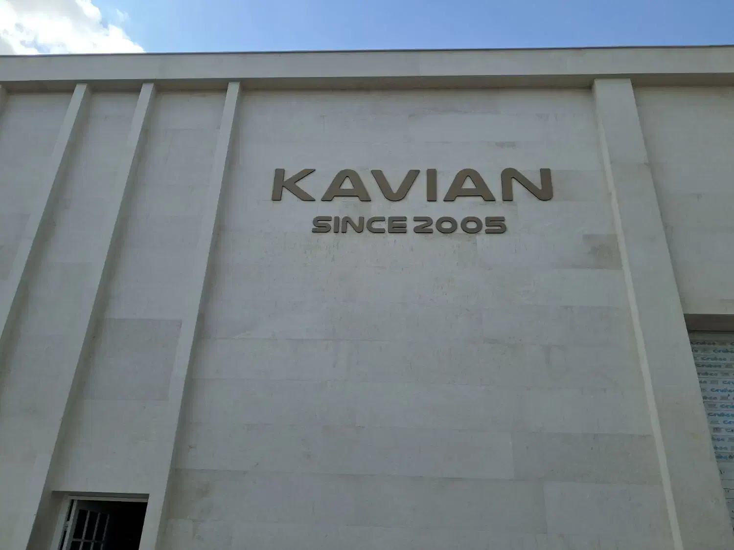 به تعدادی نیرو خانم نیازمندیم|استخدام صنعتی، فنی، مهندسی|زبرخان, |دیوار