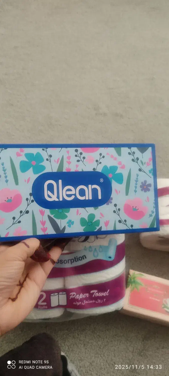 دستمال کاغذی رومیزی ودستمال رولی|مواد شوینده و دستمال کاغذی|بندرعباس, |دیوار