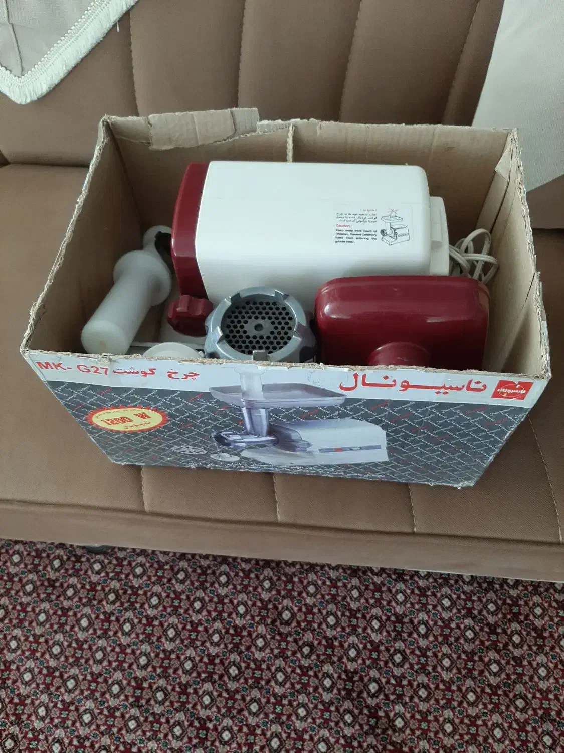 فروش چرخ گوشت برقی ناسیونال تحت لیسانس ژاپن|خردکن، آسیاب، غذاساز|بیرجند, |دیوار