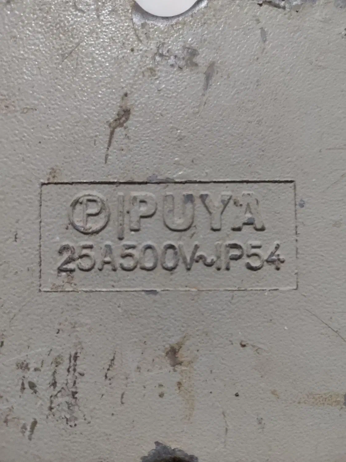 کلید بالابر ساختمانی|مصالح و تجهیزات ساختمان|گرگان, |دیوار