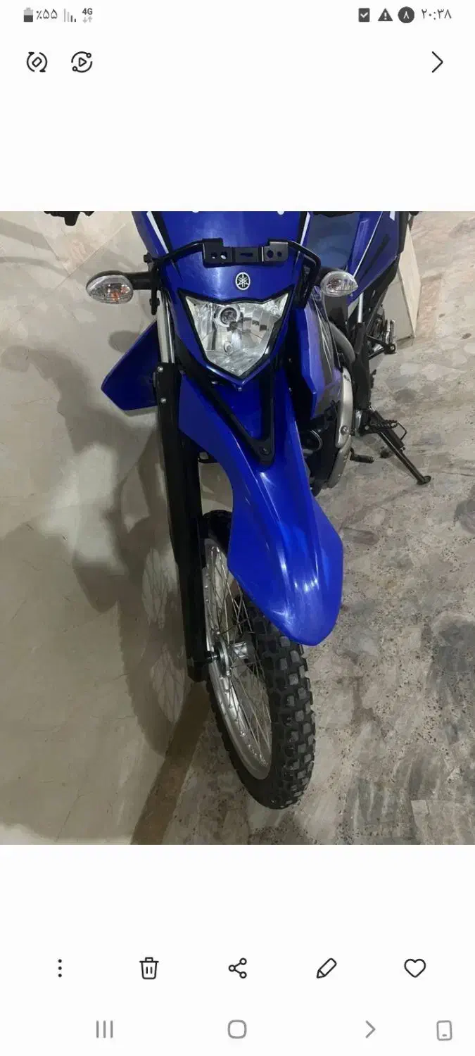 موتور سیکیلت|موتورسیکلت|رشت, رودباری|دیوار