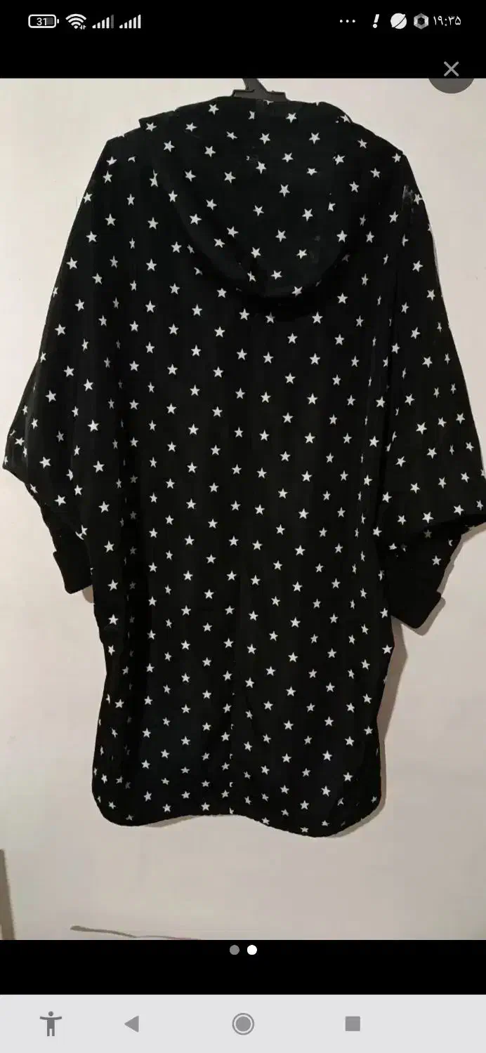 بارونی زنانه|لباس|بیرجند, |دیوار