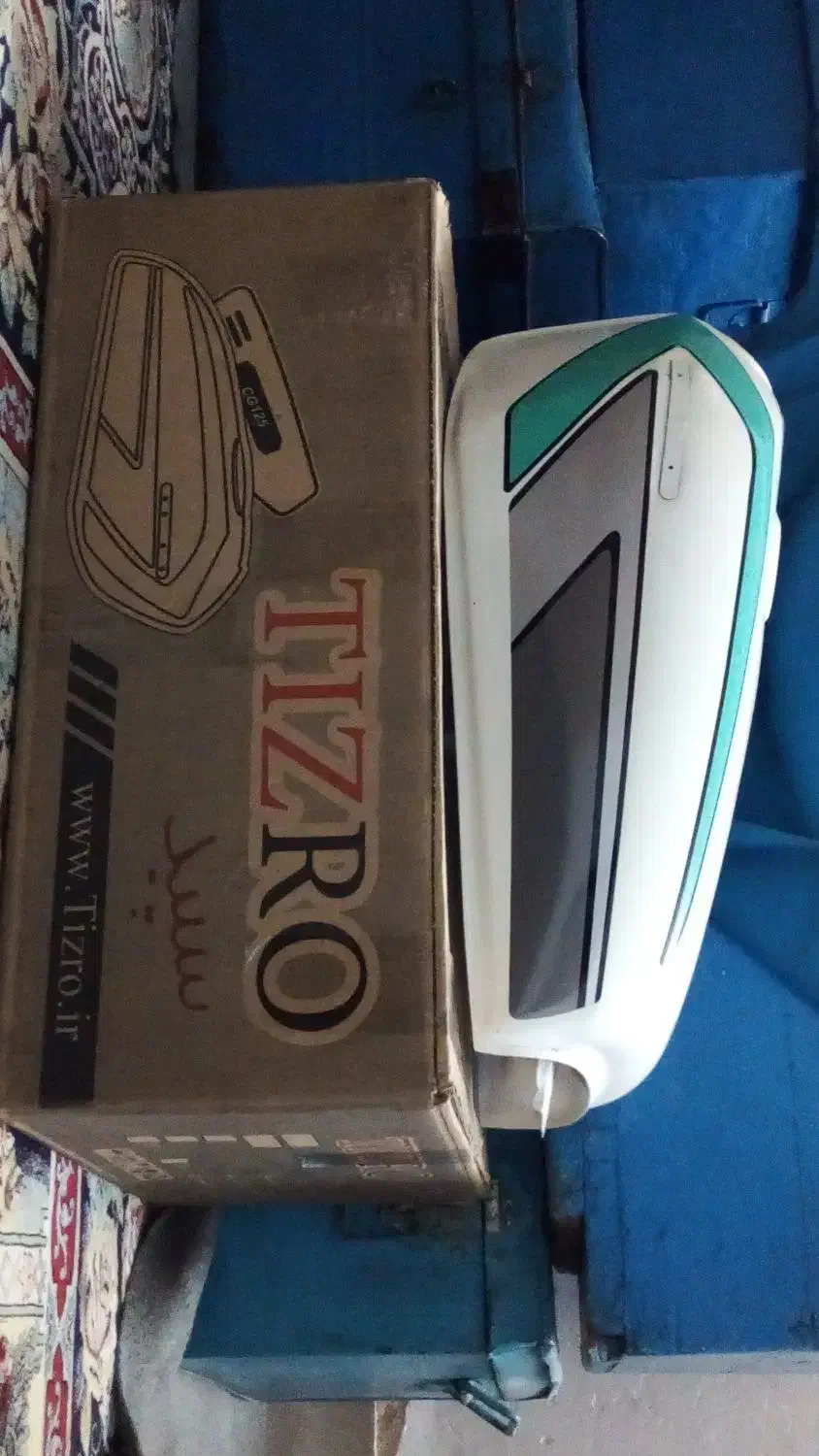 باک سفید،فلکه آهنربا،دستگاه برق.|قطعات یدکی و لوازم جانبی|خمینی‌شهر, |دیوار