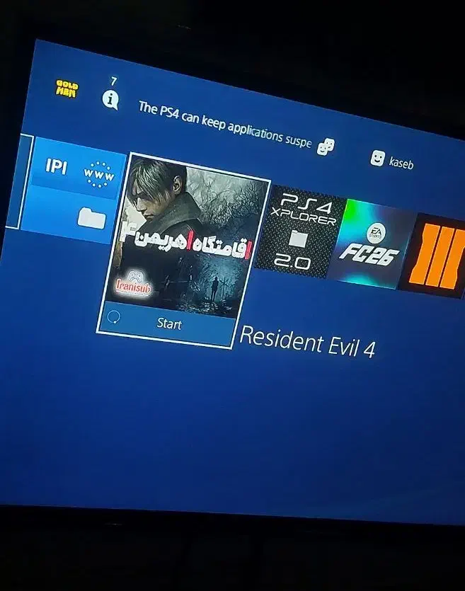 نصب بازی،تعمیر دسته و کنسول با قیمتی نیست در جهان|کنسول، بازی ویدئویی و آنلاین|رشت, حمیدیان|دیوار