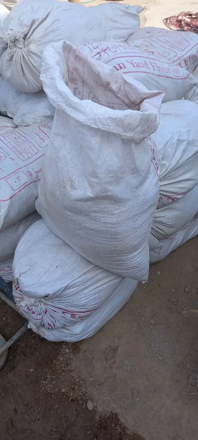 کود گوسفند|گل و گیاه طبیعی|یزد, |دیوار