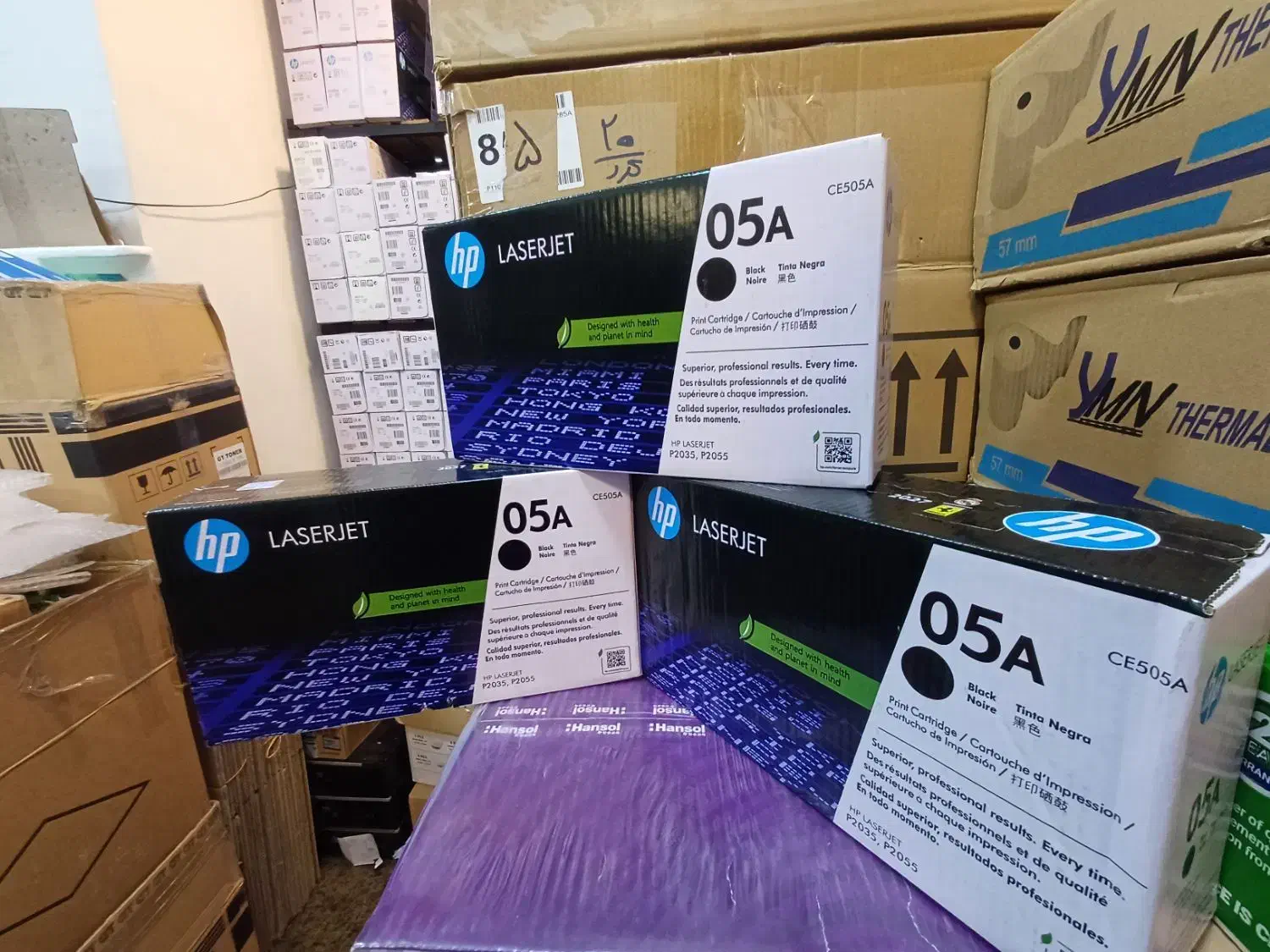 کارتریج لیرزی طرح وارداتی 2055/HP 05/2035|پرینتر، اسکنر، کپی، فکس|تهران, فلسطین (میدان انقلاب)|دیوار