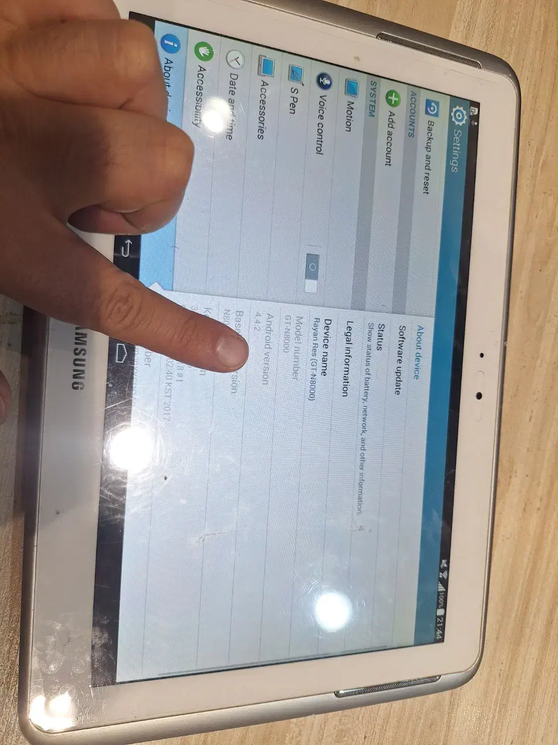 تبلت سامسونگ gt n8000|تبلت|مشهد, کوثر|دیوار