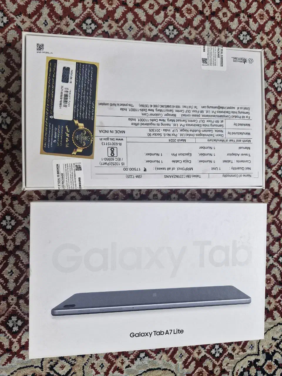 تلبت galaxy tab a7 lite|تبلت|تهران, اتابک|دیوار