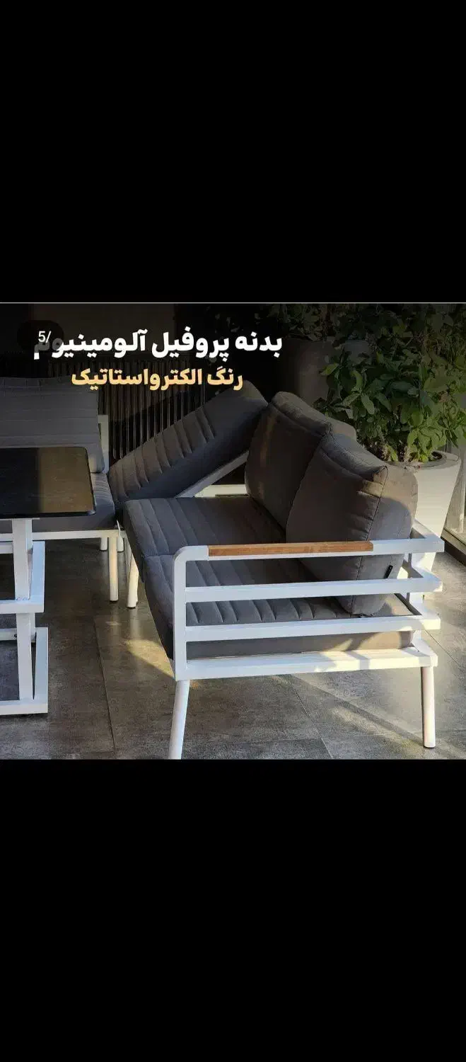 تولیدی کابوک چوب|میز و صندلی غذاخوری|فردیس, قریشی|دیوار