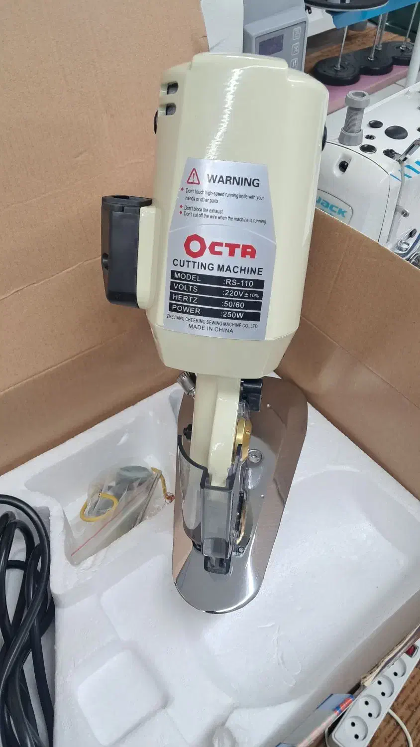 قیچی برقی|لوازم خیاطی و بافتنی|رشت, معلم|دیوار