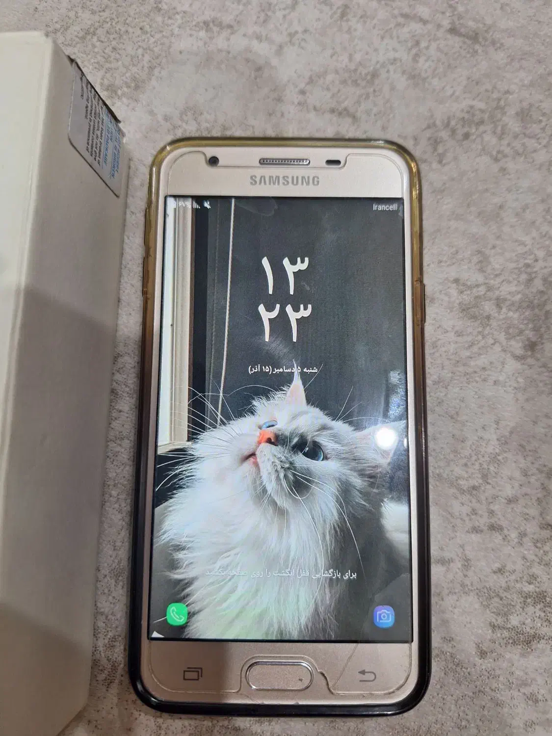 موبایل galaxy j5 prime|موبایل|تهران, شادمان|دیوار