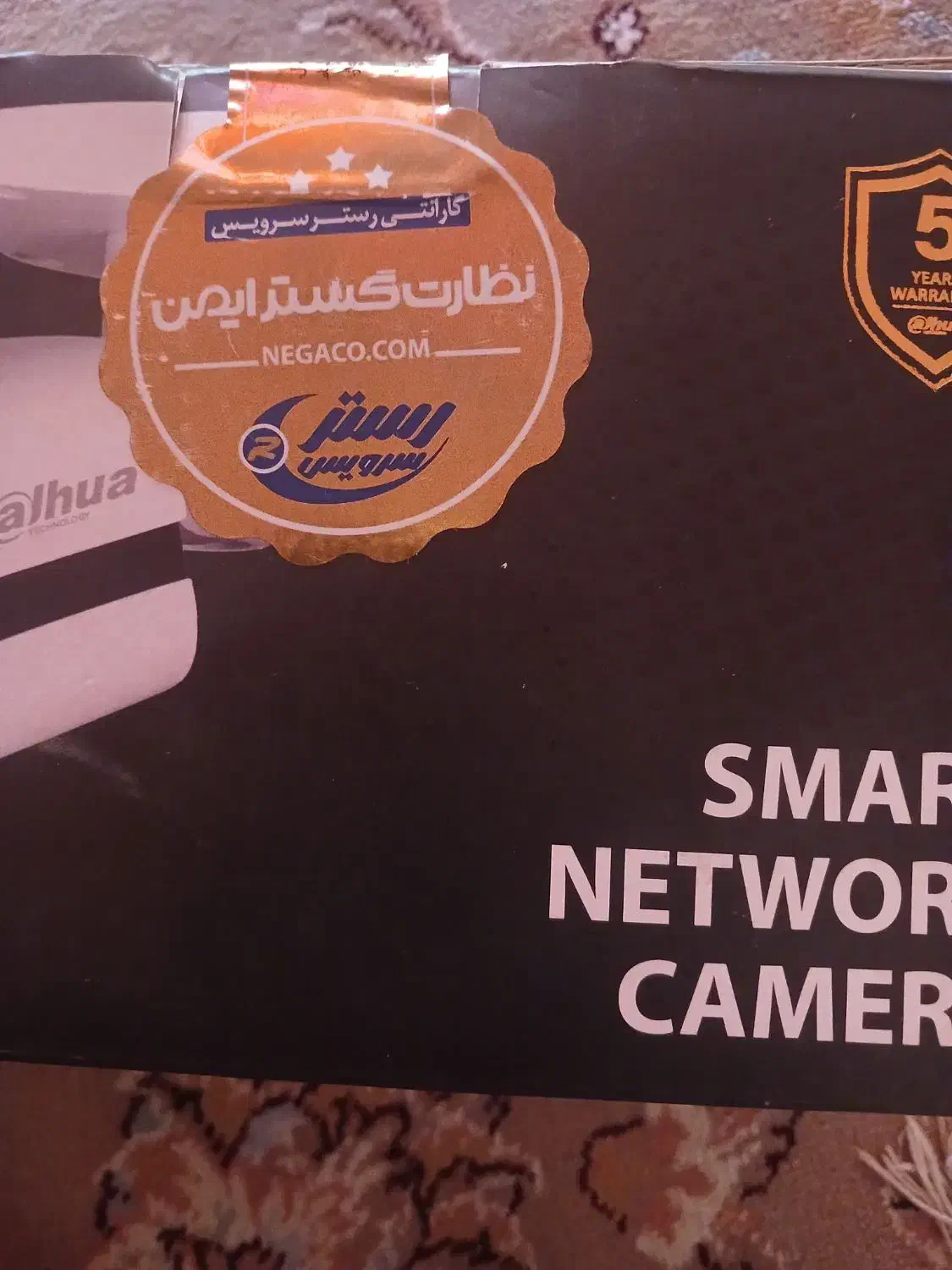 فروش دوعددچشمی دوربین مداربسته مدل طبق عکس|دوربین مداربسته|بندرعباس, |دیوار