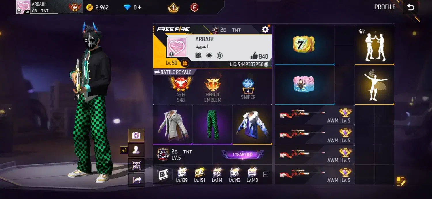 اکانت فری فایر|کنسول، بازی ویدئویی و آنلاین|گرگان, |دیوار