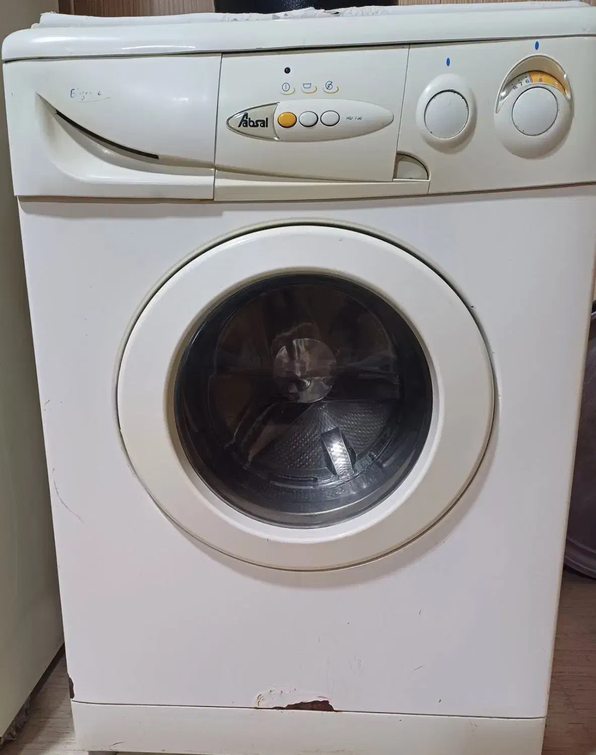 ماشین لباسشویی آبسال - Absal|ماشین لباسشویی و خشککن لباس|گناباد, |دیوار