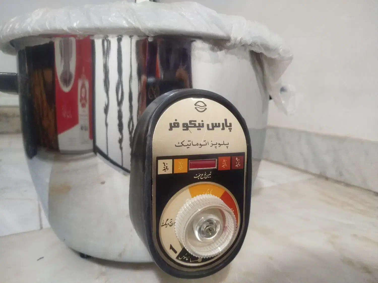 پلو پز نیکو فر|اجاق گاز و لوازم برقی پختوپز|خوانسار, |دیوار