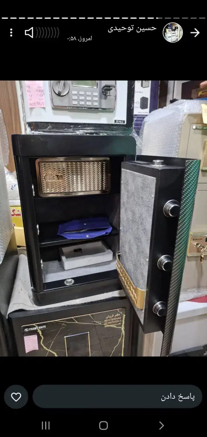 فردوسیه ووحیدیه و امیریه گاوصندوق شهریار|ابزارآلات|صفادشت, |دیوار