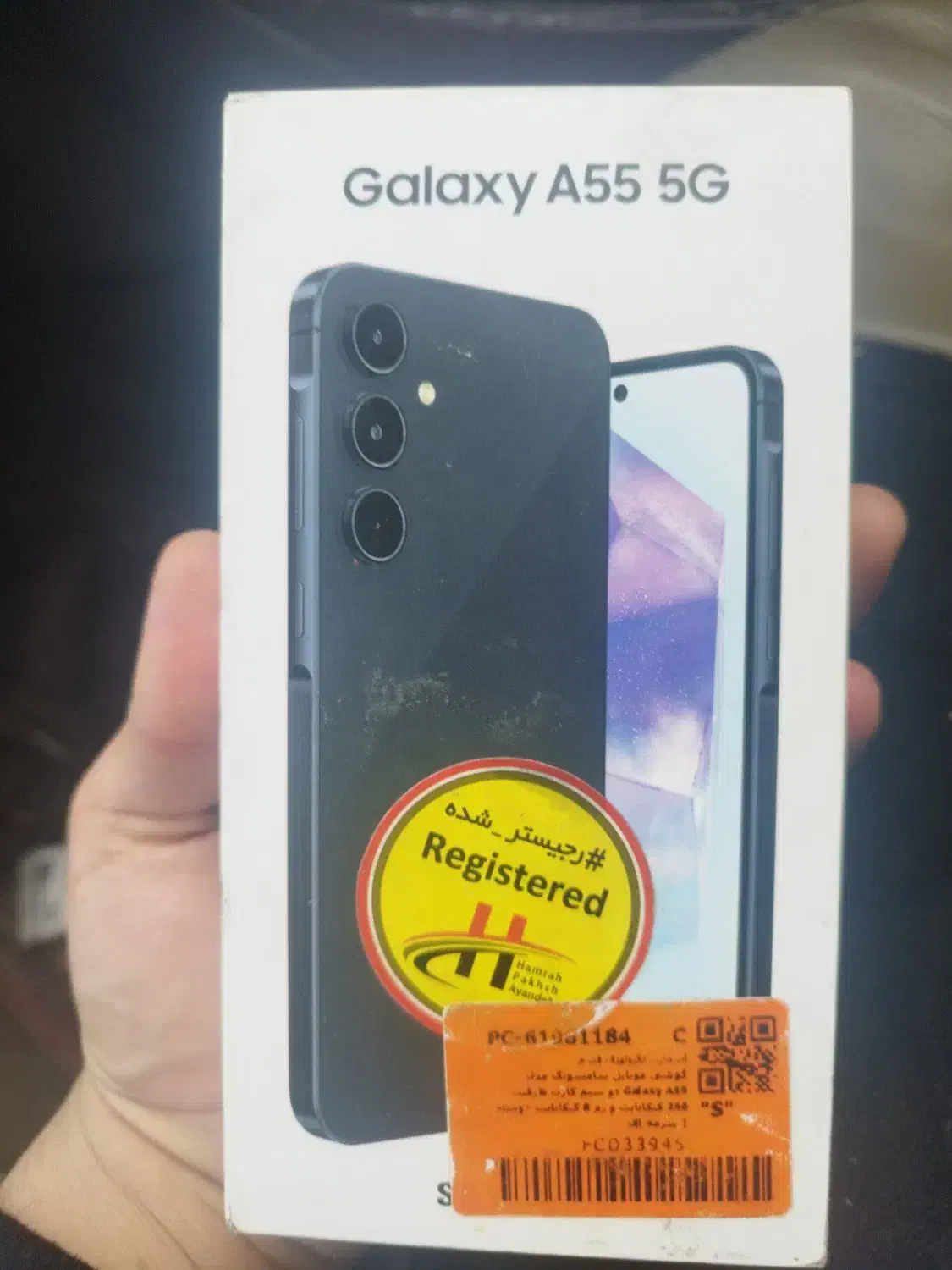 galaxy A55 5g|موبایل|اصفهان, باغ زیار|دیوار