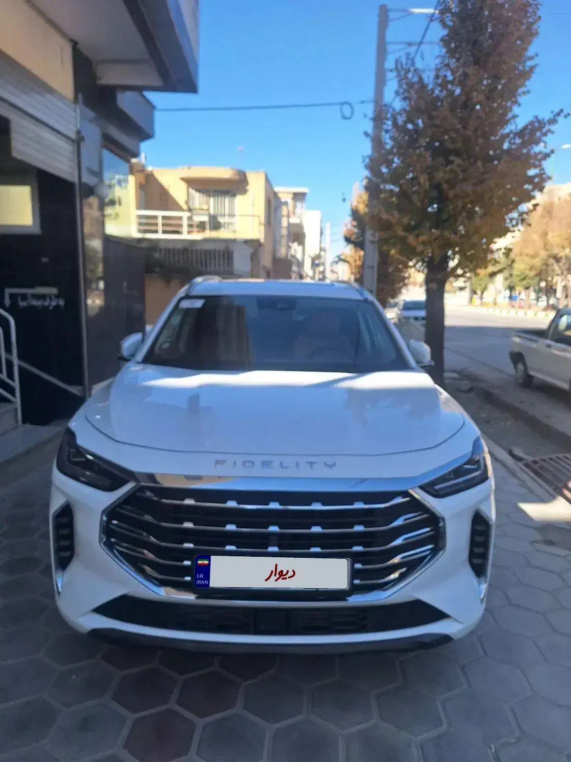 فیدلیتی پرستیژ (فروش فوری)|خودرو سواری و وانت|شهرکرد, |دیوار