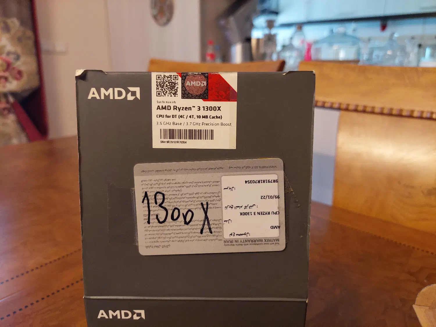 Ryzen 3 1300X BOX + Wraith Stealth Fan|قطعات و لوازم جانبی رایانه|گرگان, |دیوار