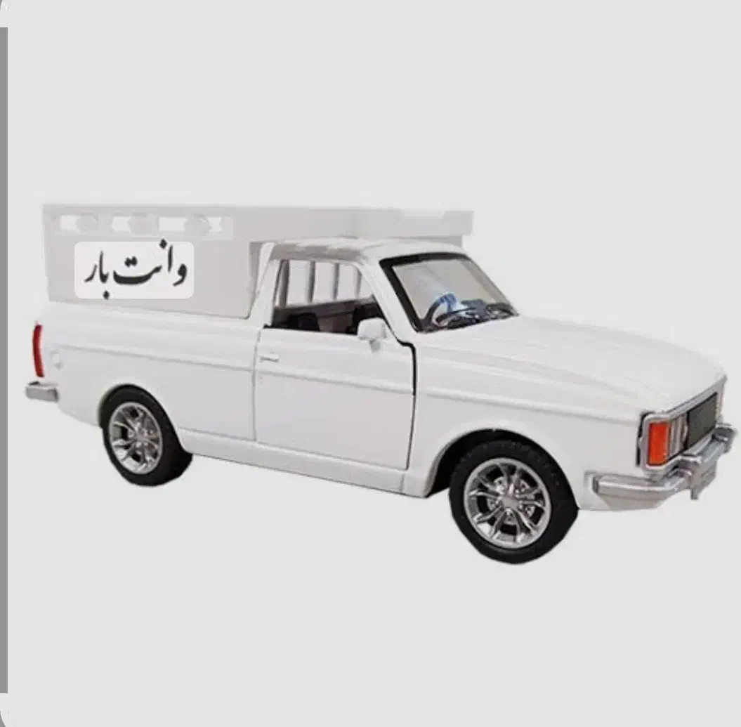 وانت بار هستم اردکان میبد|خدمات حمل و نقل|اردکان, |دیوار