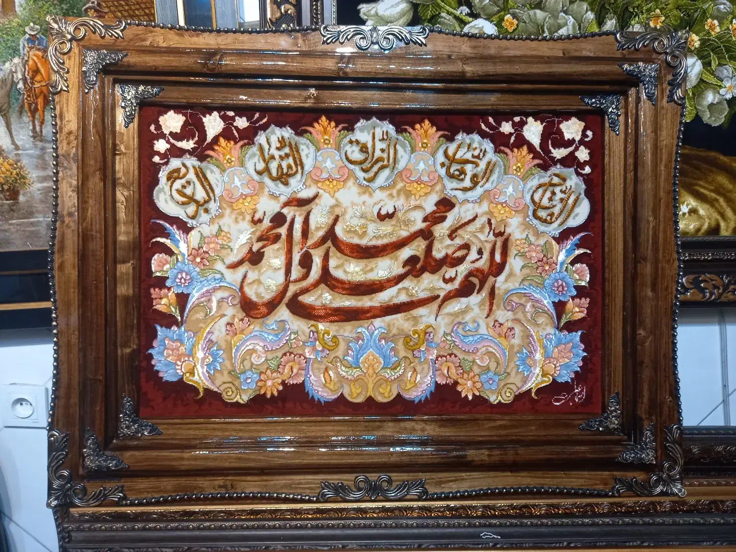 تابلو فرش دستباف برجسته صلوات اعلا برندتبریزgolha|تابلو فرش|تهران, نارمک|دیوار