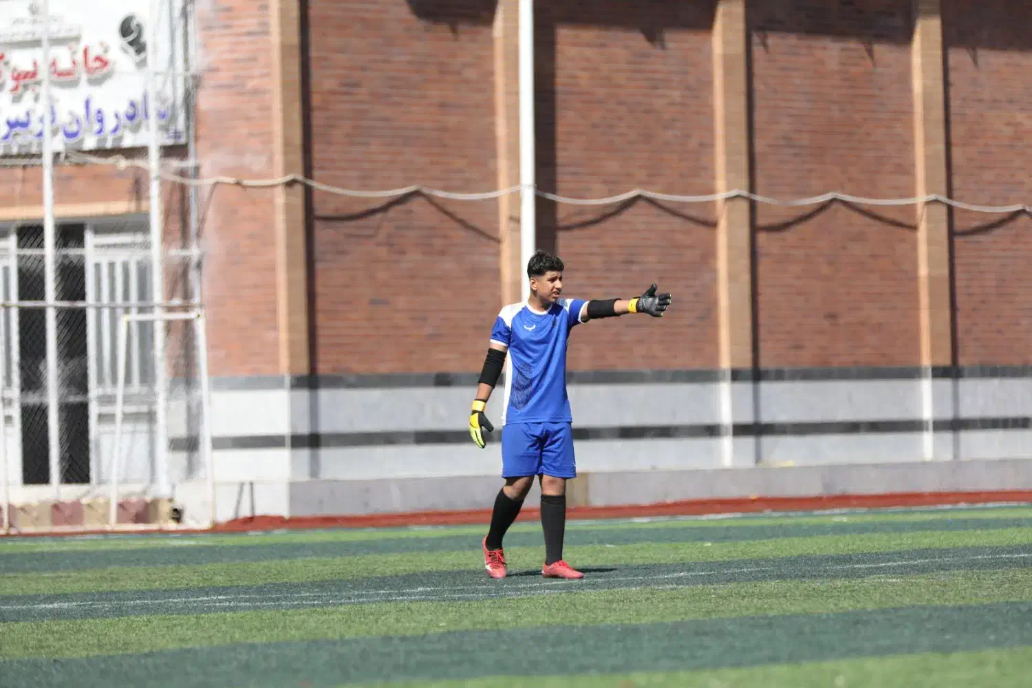 مدرسه فوتبال کیارش|خدمات آموزشی|خرم‌آباد, |دیوار