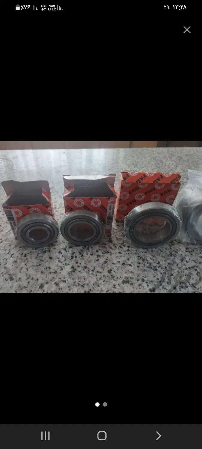 بلبرینگ پرایدوپژو|قطعات یدکی و لوازم جانبی|قوچان, |دیوار