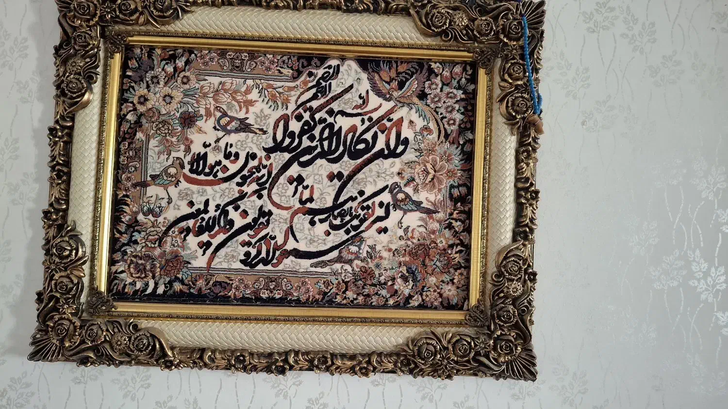تابلو فرش|تابلو فرش|الوند, |دیوار