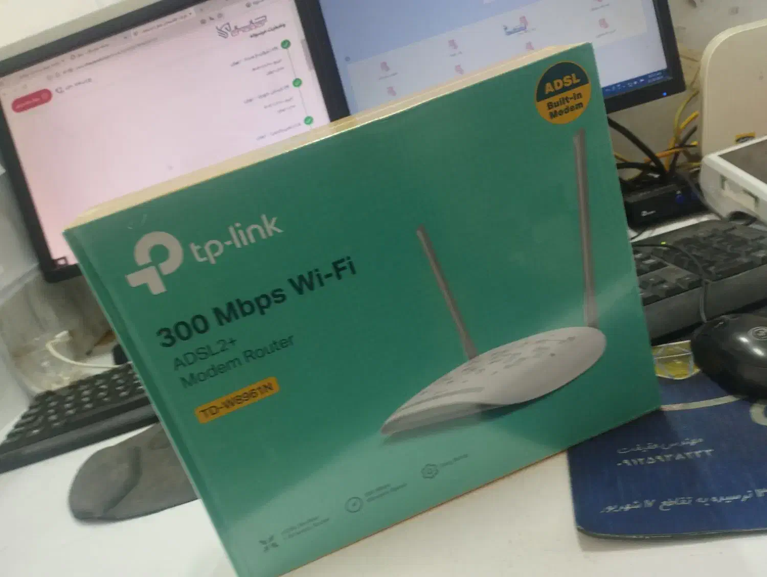 مودم 8961 ( دفتر پیشخوان محمدی )|مودم و تجهیزات شبکه|نیشابور, شهید جعفری|دیوار