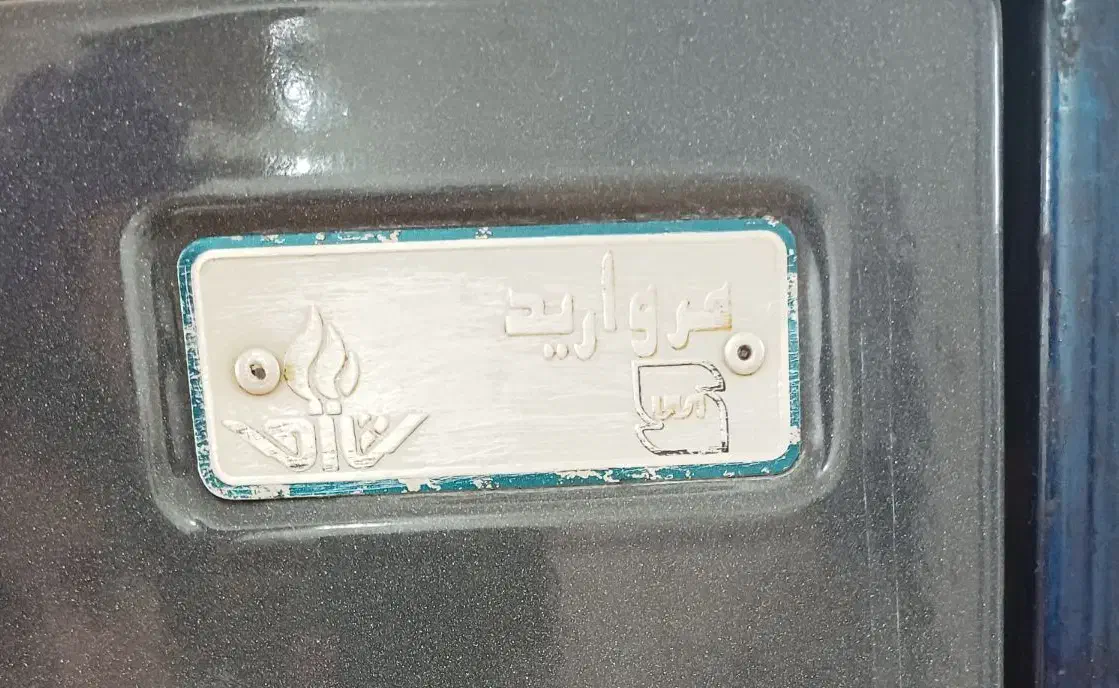 بخاری ۱۲ هزار|بخاری، هیتر، شومینه|رشت, کوی حسینی|دیوار