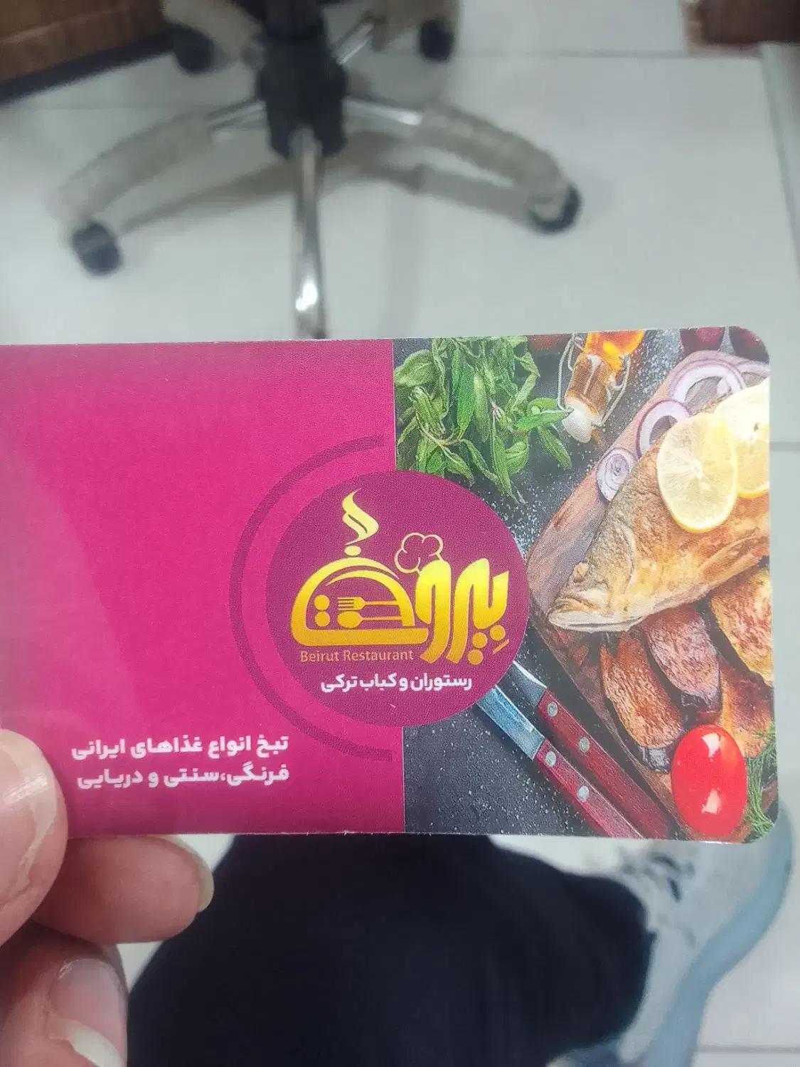 نیروی کاری ساده|استخدام خدمات فروشگاه و رستوران|میناب, |دیوار