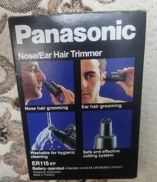 موزن بینی و گوش|آرایشی، بهداشتی، درمانی|رشت, کوی مهر|دیوار