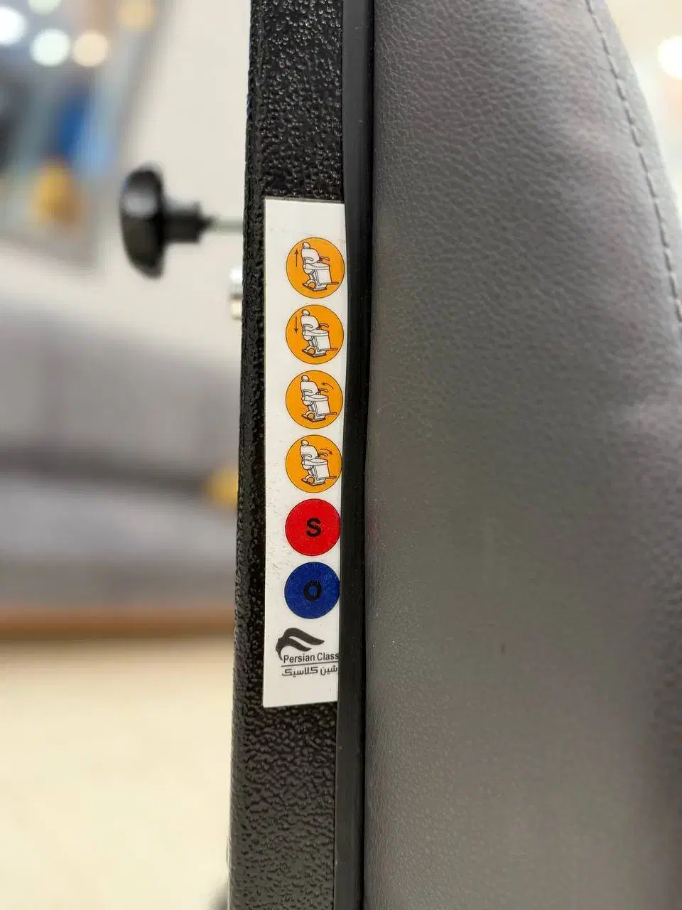 صندلی برقی آرایشگاه|آرایشگاه و سالنهای زیبایی|قم, بکایی|دیوار