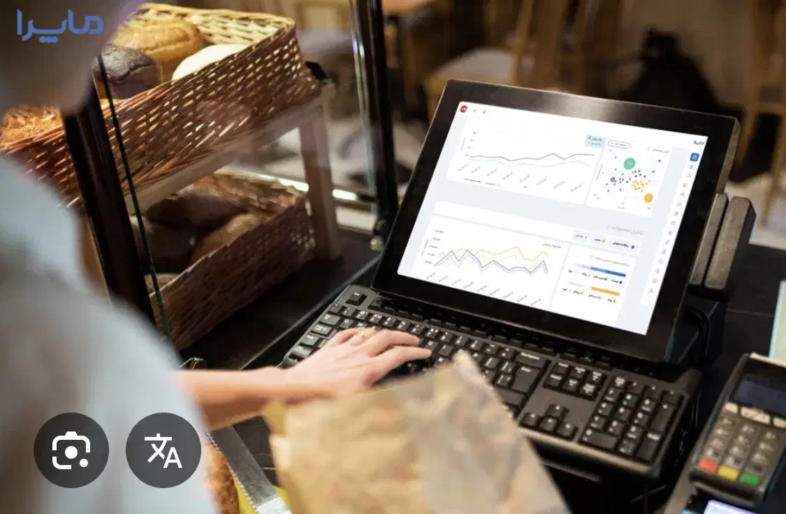 نیروی ساده و پیتزا زن آقا از ۵ عصر تا یک شب|استخدام خدمات فروشگاه و رستوران|کرمان, |دیوار