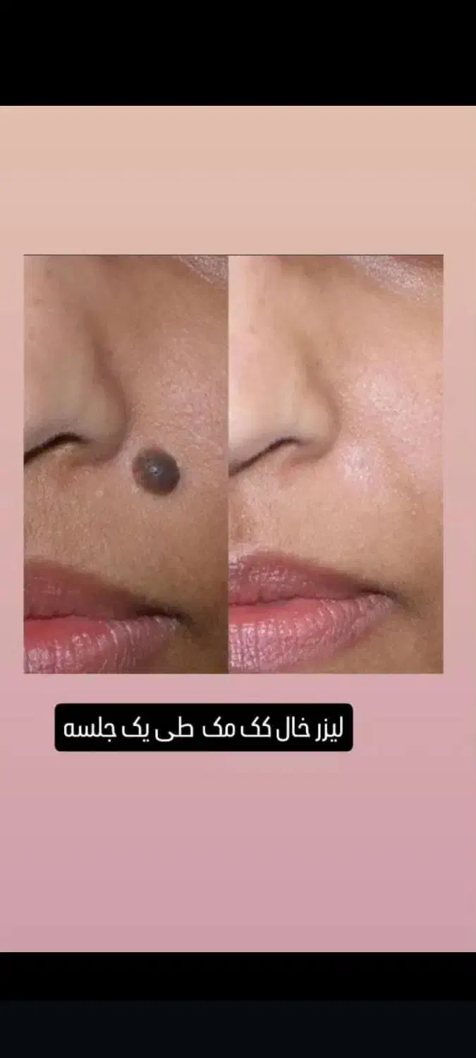 خدمات همواره تخفیفی 400/500|خدمات آموزشی|خرم‌آباد, |دیوار
