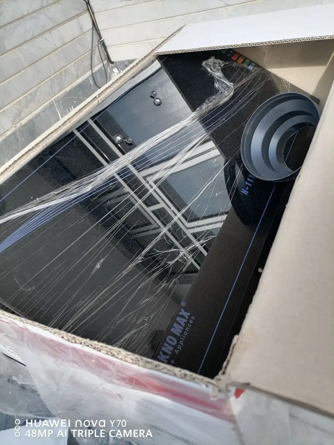 هود لمسی و کنترل دار|هود|باسمنج, |دیوار