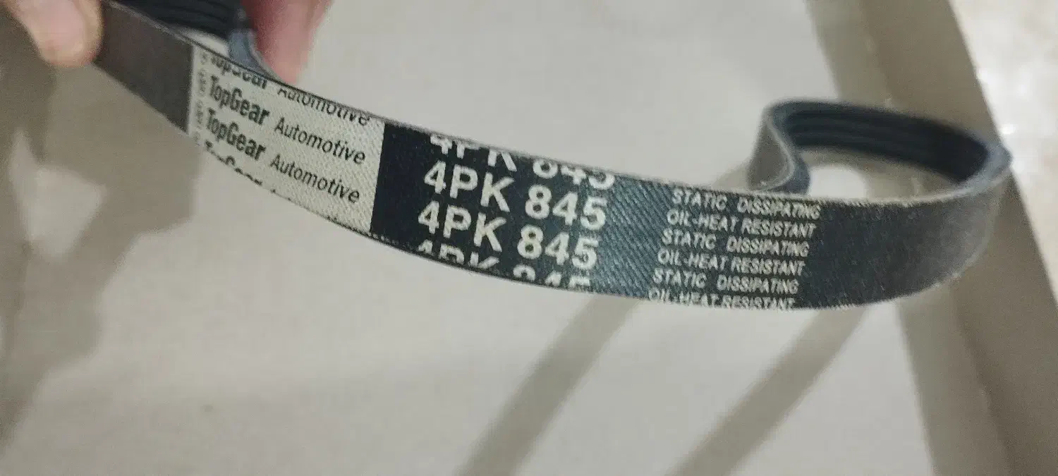 تسمه کولر پژو 405 ... 2000|قطعات یدکی و لوازم جانبی|قم, نیروگاه|دیوار