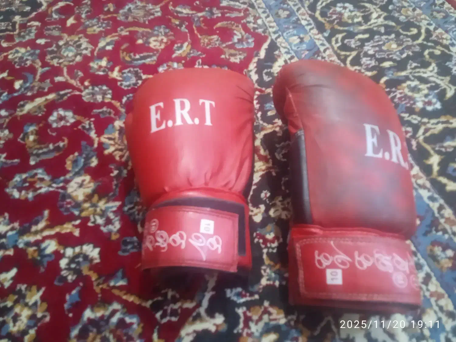 دستکش بوکس|تجهیزات ورزشی|امیدیه, |دیوار