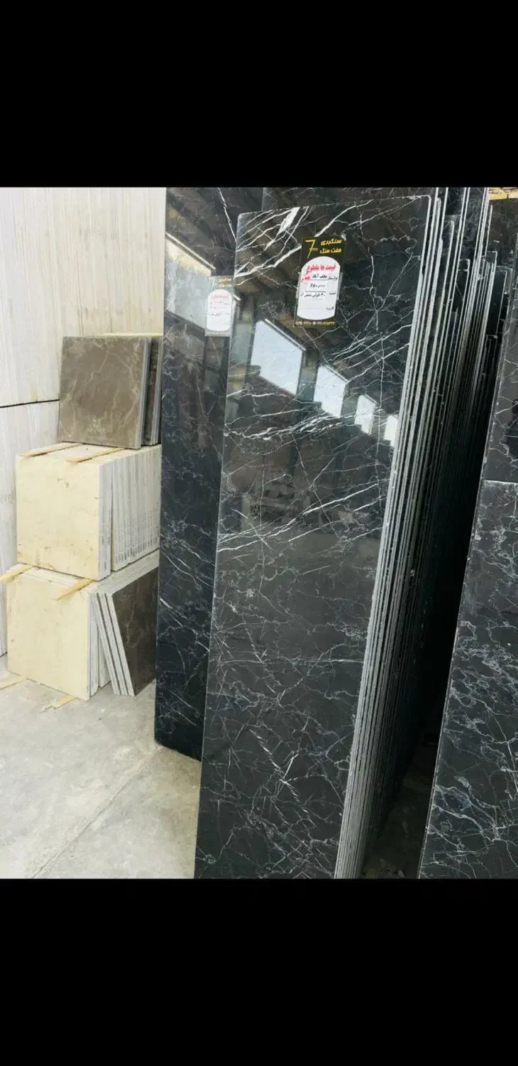 سنگ ساختمانی نجف آباد و تراورتن ابگرم|مصالح و تجهیزات ساختمان|رضویه, |دیوار