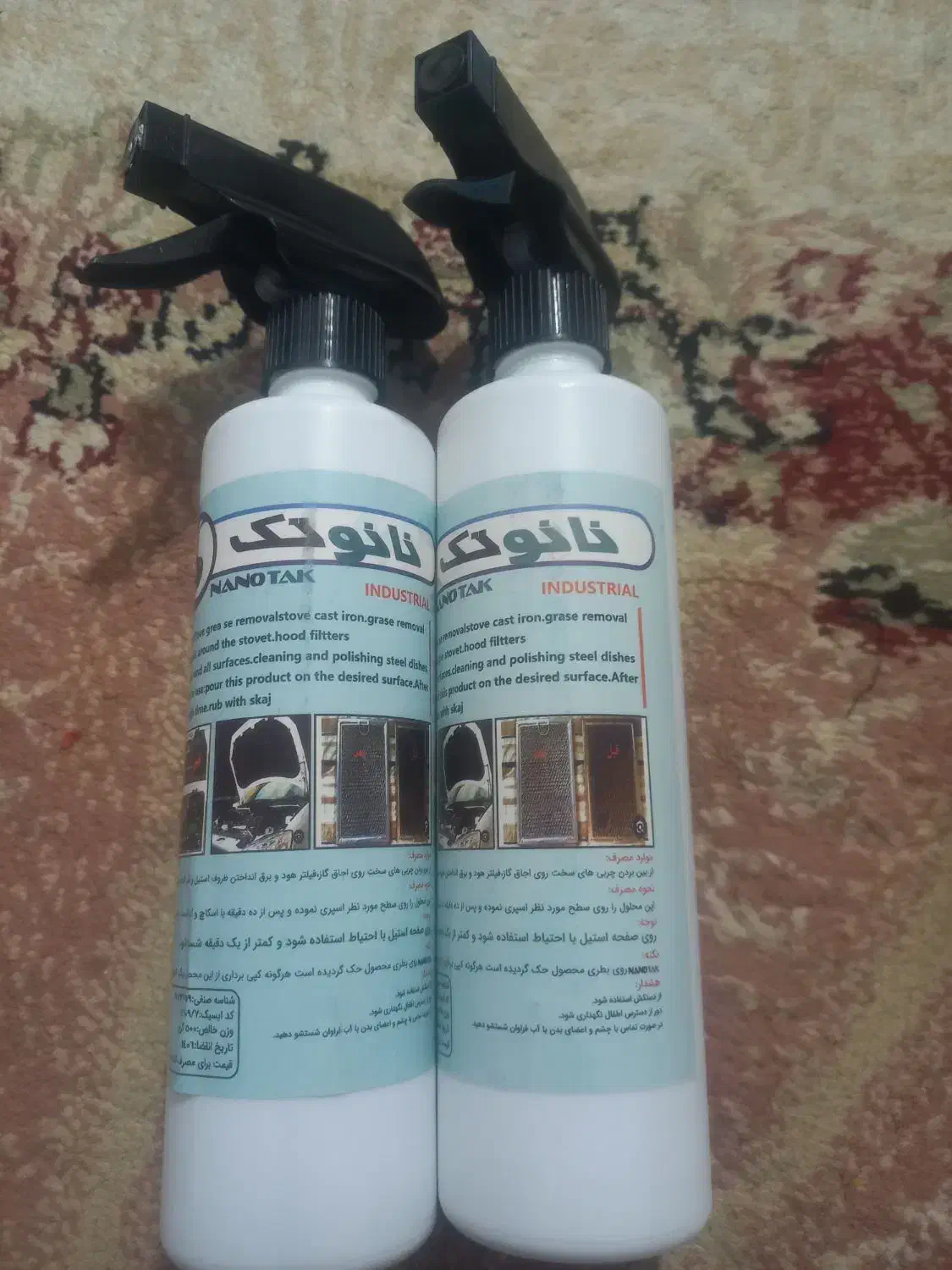 اسپری نانوتک|مواد شوینده و دستمال کاغذی|تبریز, |دیوار