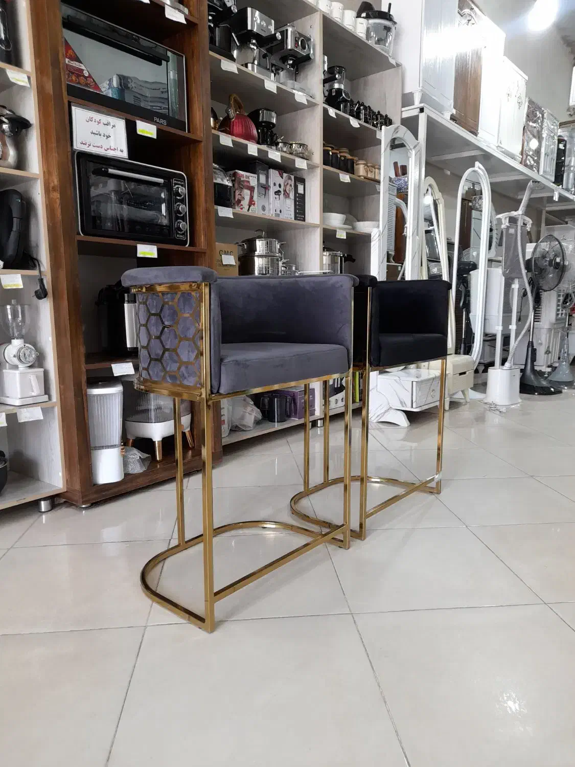 صندلی اپن،کانتر،آرایشگاه طرح زنبوری * اثاث مارکت|صندلی و نیمکت|سیرجان, |دیوار