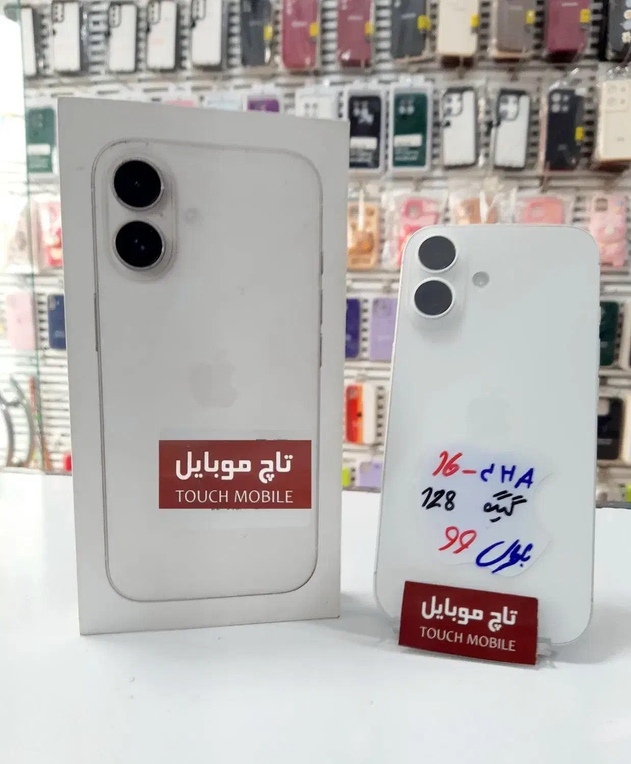 iphone 16 Normal ریجستری شرکتی (تاچ موبایل)|موبایل|کرمانشاه, |دیوار
