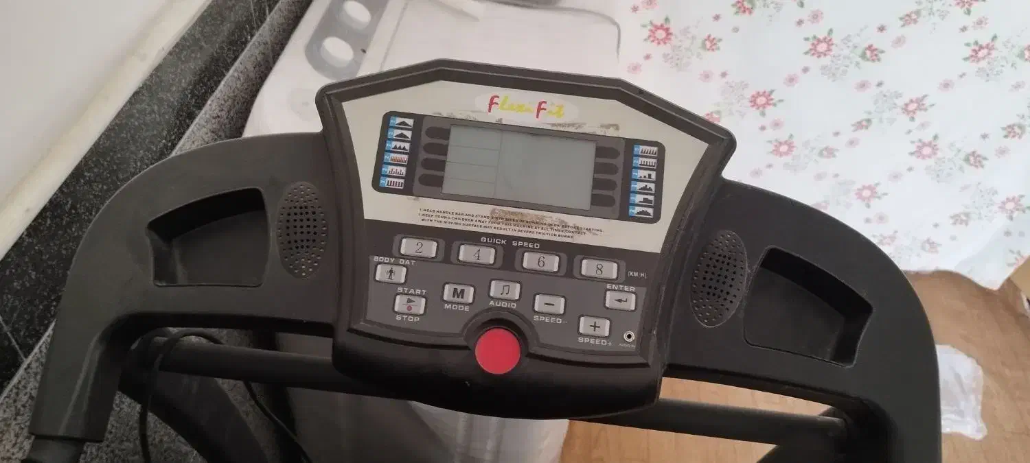 تردمیل درحد نو|تجهیزات ورزشی|سنندج, |دیوار