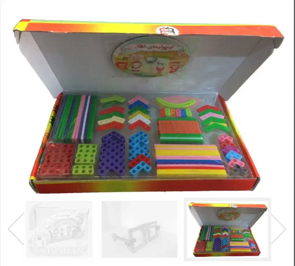 پک رباتیک کوچولوهای خلاق|اسباببازی|بندرعباس, |دیوار