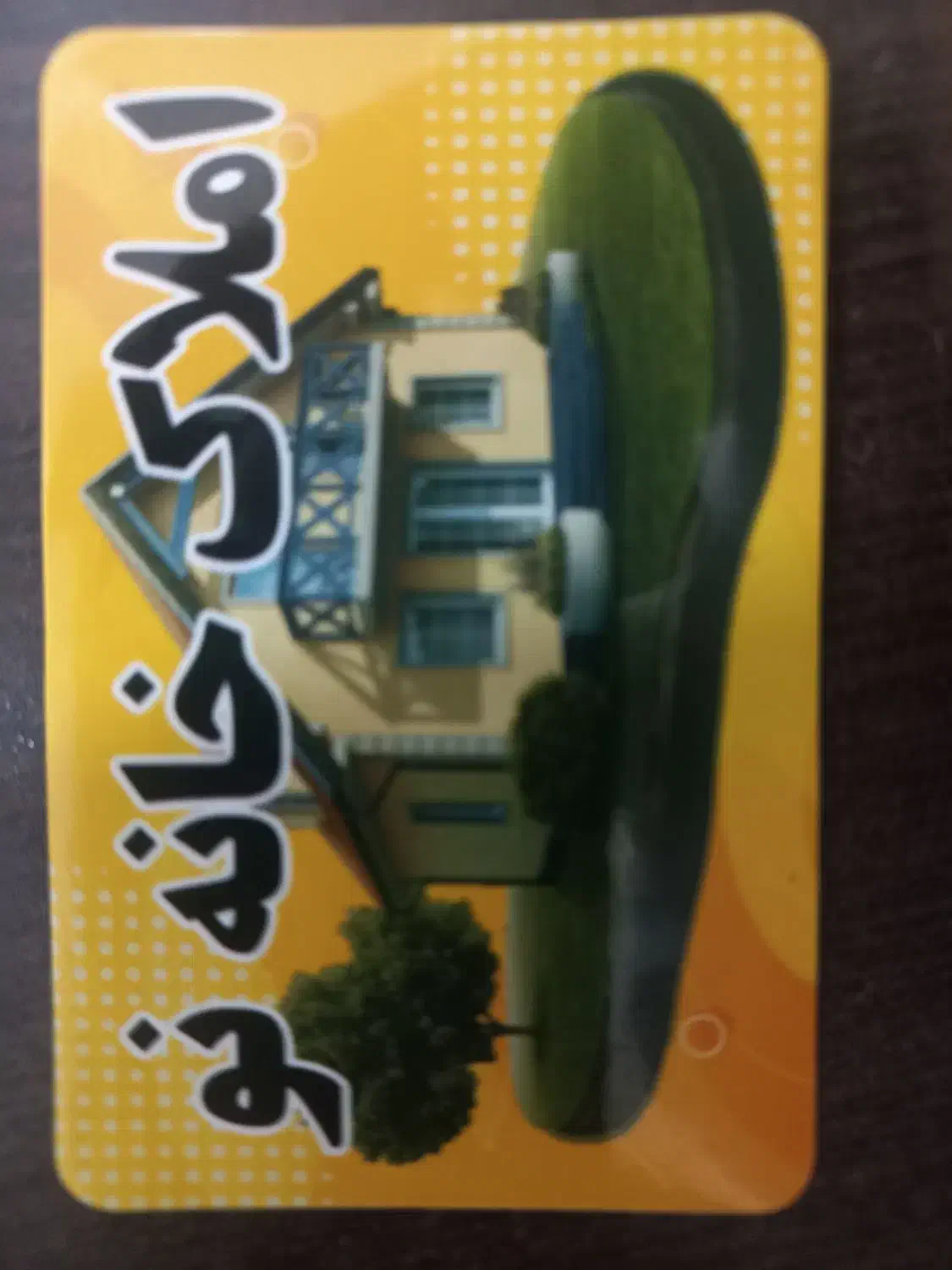 آپارتمان رهن و اجاره مهدیشهر|اجارهٔ آپارتمان|مهدی شهر, |دیوار